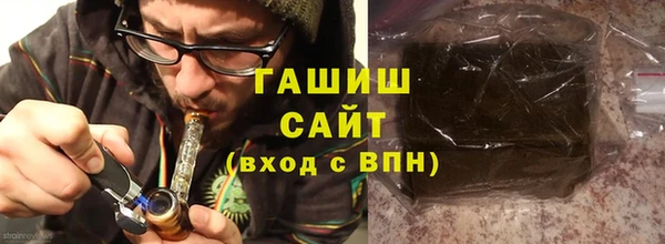 кокаин Беломорск