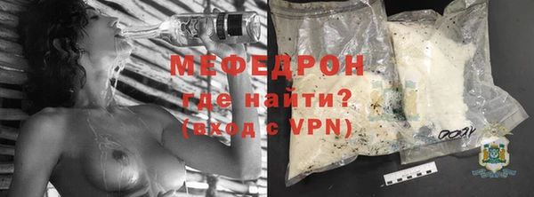 кокаин Беломорск