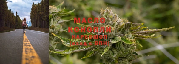 твердый Белокуриха