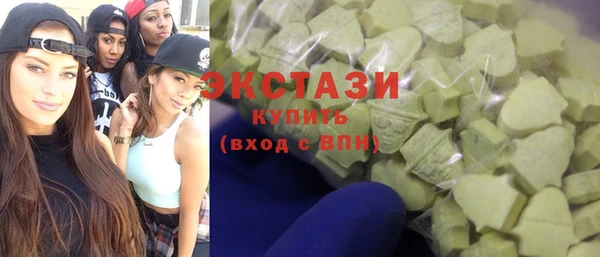 твердый Белокуриха