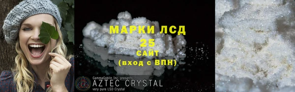 гидропоника Белоозёрский