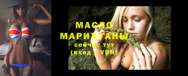 гидропоника Белоозёрский