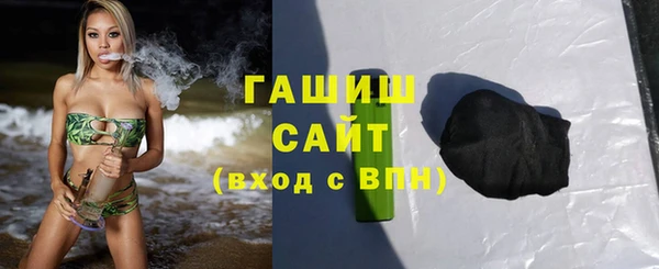 гидропоника Белоозёрский