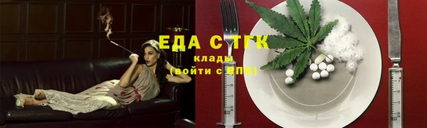 PSILOCYBIN Дедовск