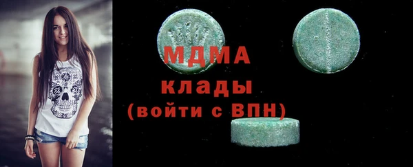гидропоника Белоозёрский