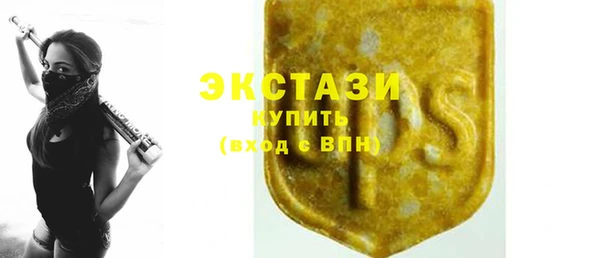 гидропоника Белоозёрский