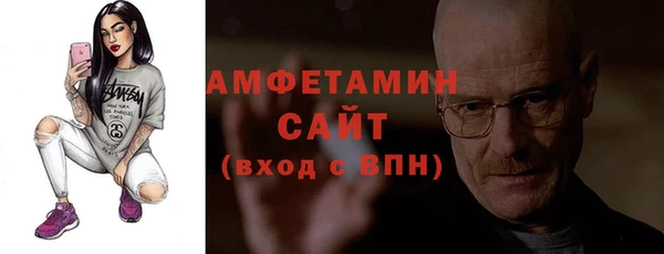 гидропоника Белоозёрский
