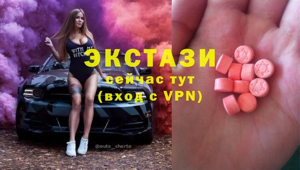 кокаин Беломорск
