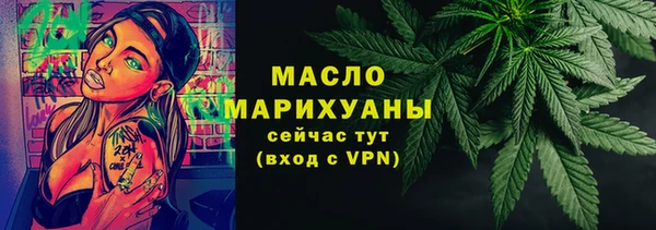 кокаин Беломорск