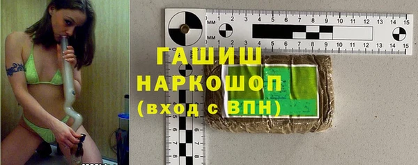 гидропоника Белоозёрский