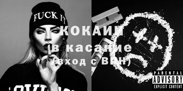 гидропоника Белоозёрский