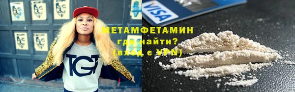гидропоника Белоозёрский