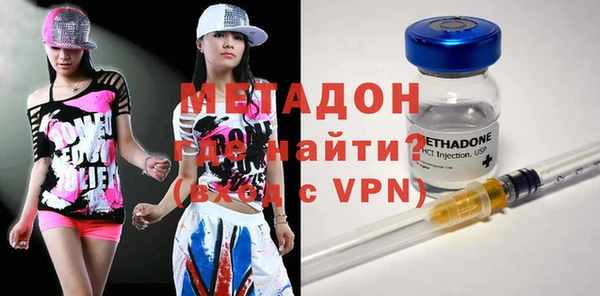 кокаин Беломорск