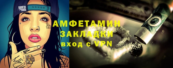 хмурый Сосновоборск