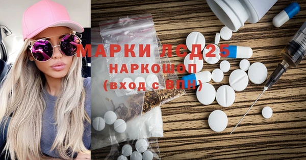 кокаин Беломорск